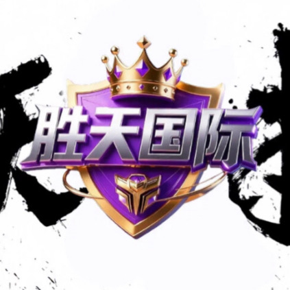 人定胜天注册有福利